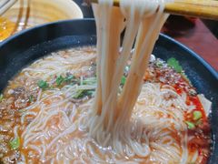-一品飘香米线(一中总店)