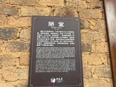 -常德桃花源景区