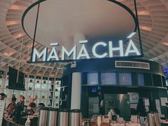 -MAMACHA妈妈茶(岳麓山店)