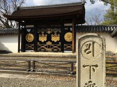 -醍醐寺