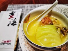 -潮汕味道·煮海餐厅(金麟大厦店)