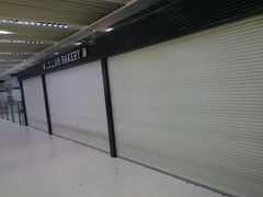 -上海体育场(地铁站)