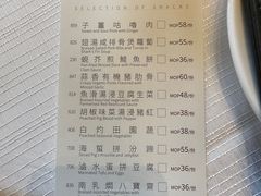 -金悦轩海鲜城(渔人码头店)