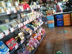 -百年义利(鲁谷东街店)
