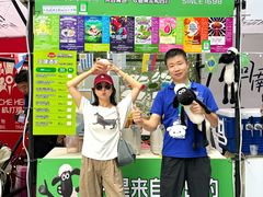 -成都银泰中心in99