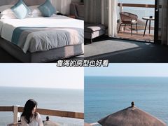 -问海文创园