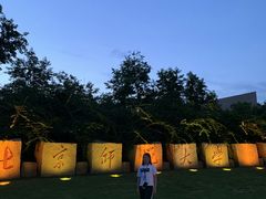 -北京师范大学(珠海校区)