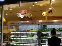 -光启城时尚购物中心