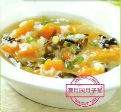 点击看大图 -福满园月子中心
