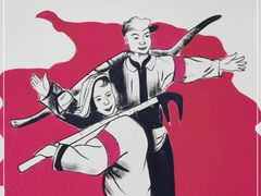 -黔人百味.贵州菜