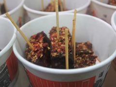 -三大炮豆花铺(锦里店)