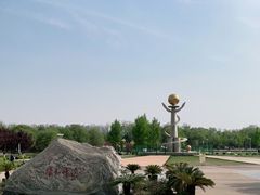 -太阳宫公园