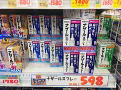 -大国药妆(NEW心斎橋店)