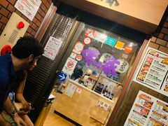 -味乃家 本店