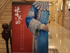 -外滩二十二号艺术中心