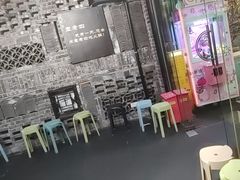 -重庆袁老四火锅(武进万达店)