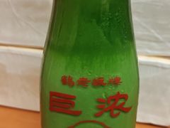 -鹤茶野所(上海首店)