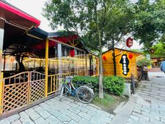 -醉月城西昌火盆烧烤(天府店)