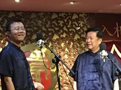 -青曲社相声(易俗街区店)