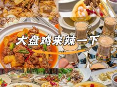 -清真·卡德尔大叔新疆主题餐厅(龙汇路店)
