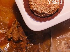 -浩爷羊蝎子火锅(望京店)