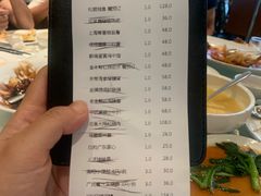 -梧桐人家中国太平国际健康颐养社区