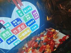 -不曾在把把烧•烧烤(莲坂磐基店)