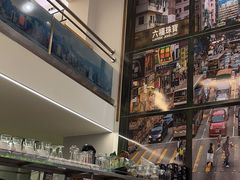 -香港厨房 Hong Kong Kitchen