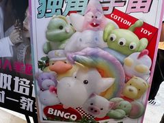 -时尚天河商业广场