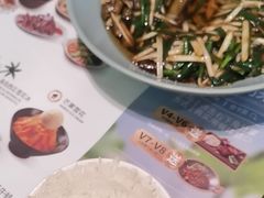 -意卡菲·欢乐聚会餐厅(华侨店)