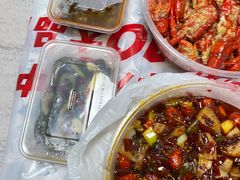 -霸王虾·麻辣小龙虾(清水河公园店)