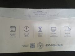 -兔途体检(十里堡青年路店)