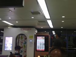 -首都医科大学附属北京儿童医院