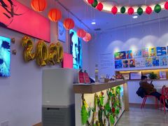 -tomato蕃茄田艺术(新天地中心)