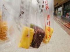 -糕材生•糕点•生日蛋糕(兴华街店)