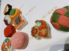 -北京稻香村(零号店)