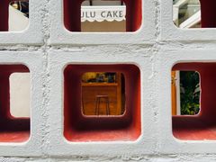 -LuluCake·路鹿蛋糕