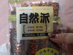 -全家便利店(金鱼胡同店)