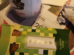 -麦当劳(江湾镇店)