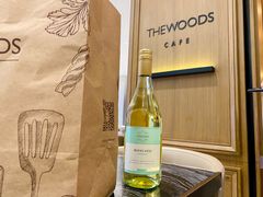 -THE WOODS 简餐 (国贸商城店)