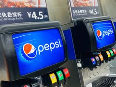 -山姆餐吧(山姆会员商店店)