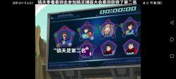 -福州儿童公园