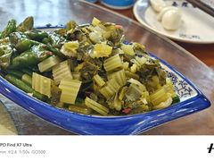 -春发芽葫芦头(科技二路旗舰店)