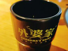 -金牌外婆家(苏州中心店)