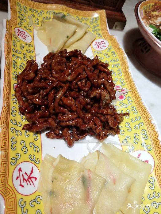 那家小馆(百盛店)图片