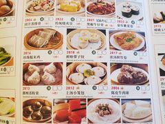 -福满园大酒楼(梅林店)