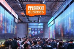 点击看大图 -上海中心宴会厅·婚礼中心