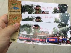 -永定河休闲森林公园