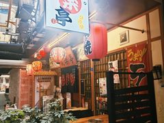 -気楽亭和食料理(气乐亭大世界本店)