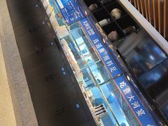 -大河宴·椒麻鱼火锅(北京路中和美食街店)